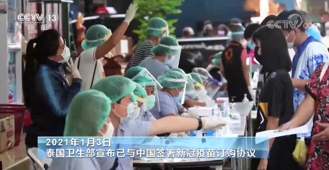 中国疫苗助力全球“战疫” 为守护生命构筑坚强护盾