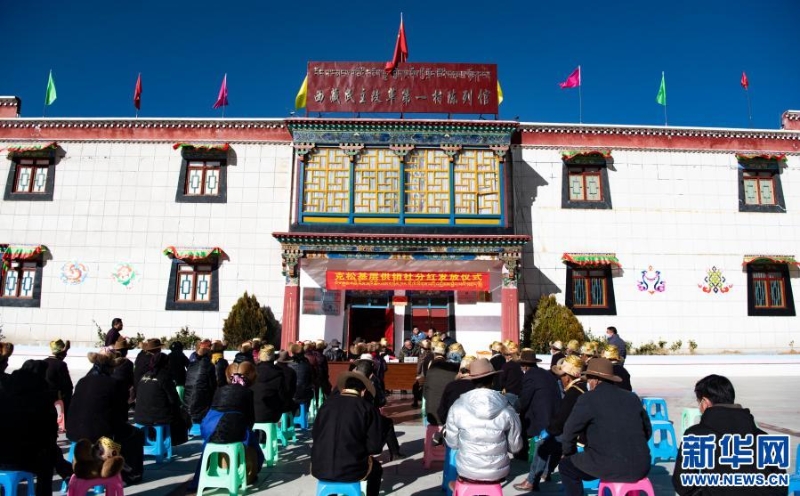 传统农田变成“活资产”——土地流转为西藏民主改革第一村添活力