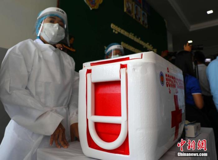 柬埔寨官方：接种中国疫苗有助于经济复苏