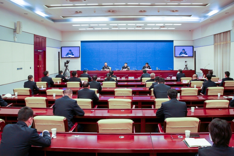 陕西省公安厅安排部署防范打击经济犯罪工作