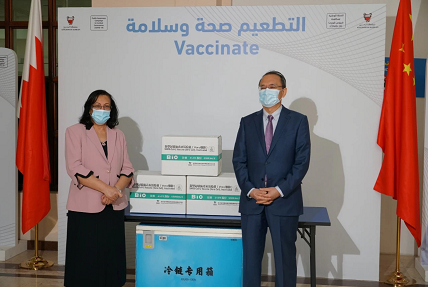 巴林政府紧急采购的中国疫苗今日完成交接