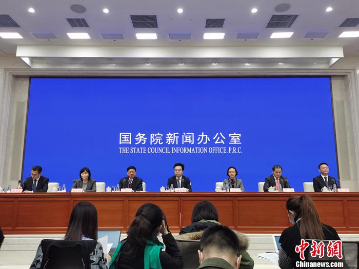 第四届数字中国建设峰会将于4月25日-26日在福州召开