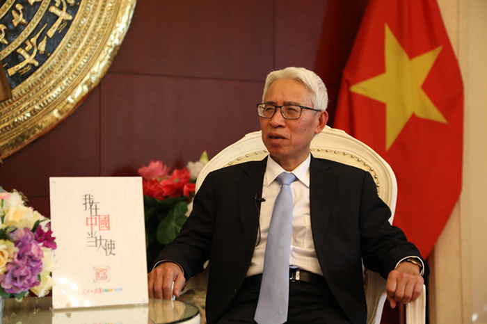 越南驻华大使：祝贺中国共产党百年华诞