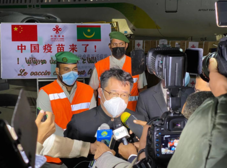 毛里塔尼亚收到首批中国捐赠的新冠疫苗