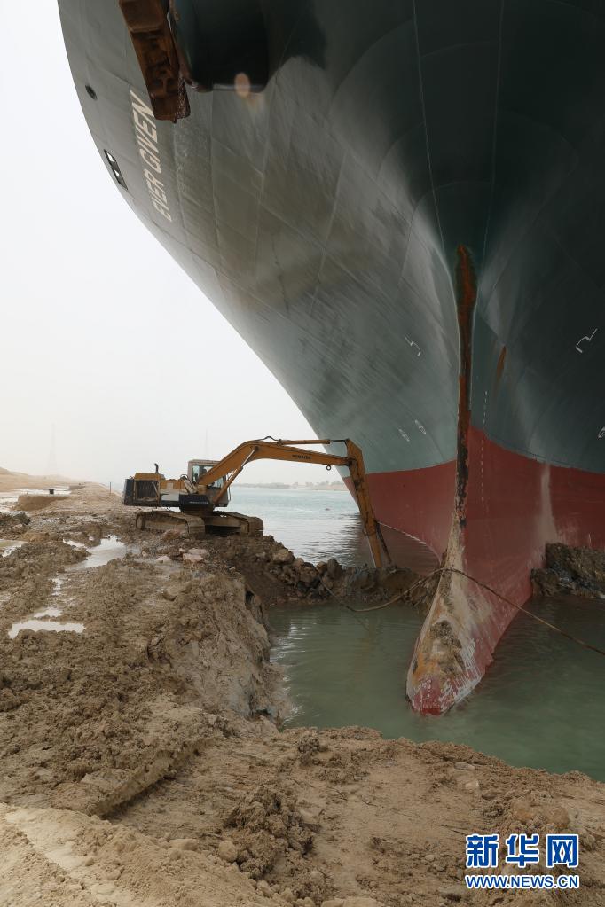 综述：苏伊士运河堵塞危机持续 国际航运市场添新忧