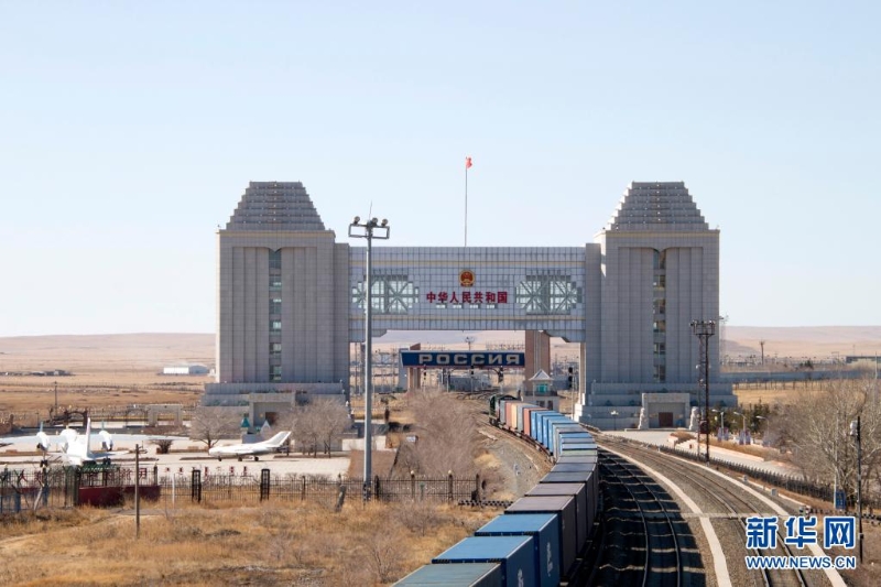 中国最大陆路口岸进出境中欧班列突破1万列