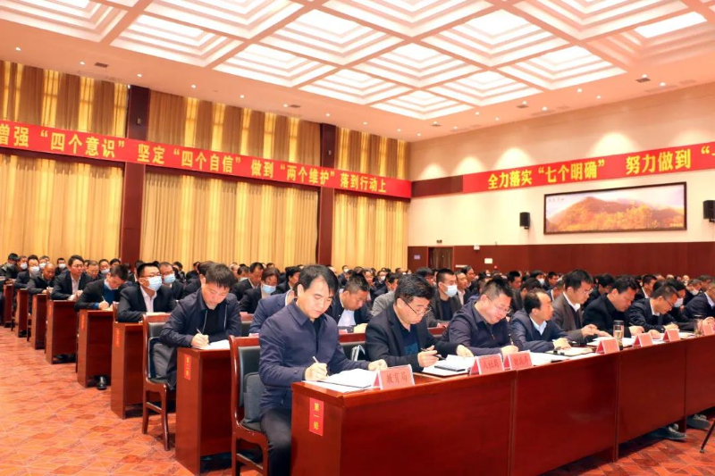 合阳县召开创建国家义务教育优质均衡发展县动员会