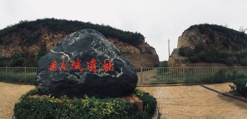 建设华彩渭南 促进文旅融合高质量发展——华阴市积极筹划实施魏长城文化公园项目