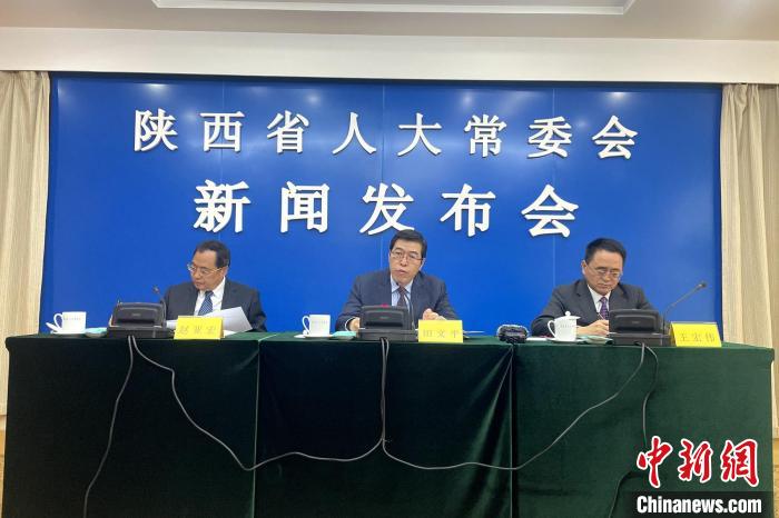 《中国（陕西）自由贸易试验区条例》将实施助推自贸区高质量发展