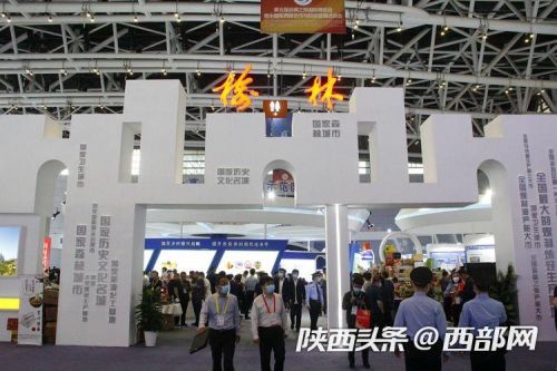 第五届丝绸之路国际博览会 暨中国东西部合作与投资贸易洽谈会开幕。