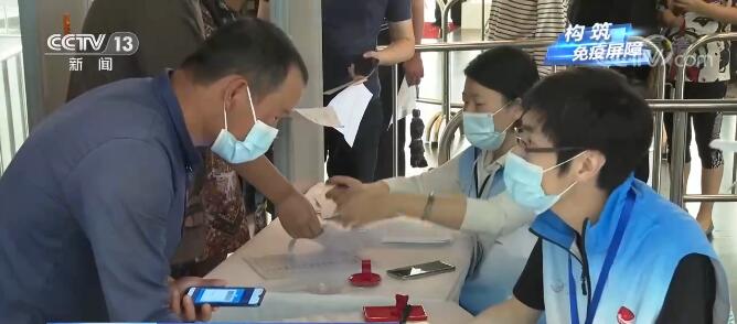 上海：送疫苗到工地 优化接种服务