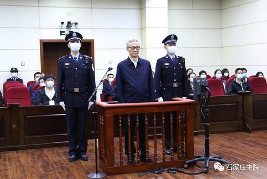 吉林省人民检察院原检察长杨克勤一审获刑13年