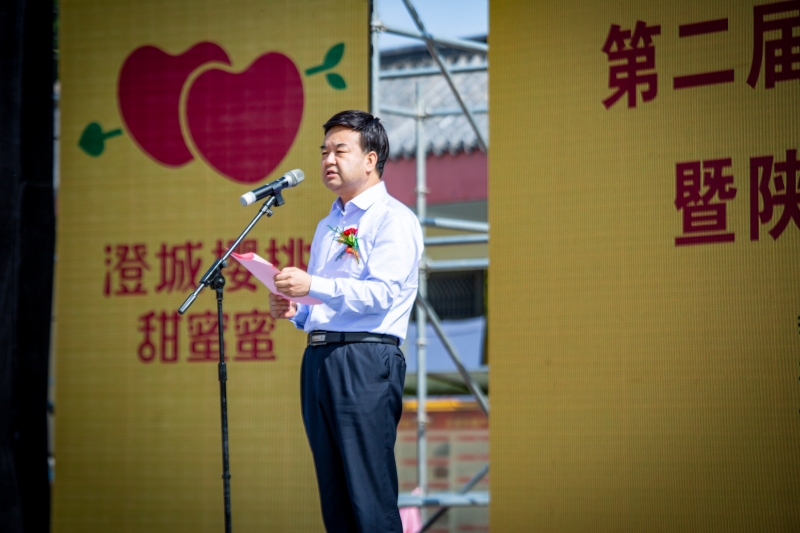 陕西水果网络樱桃季启动仪式在渭南市澄城县举行