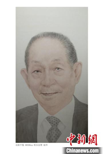 缅怀袁隆平、吴孟超院士 画家绘制两位科学家肖像画