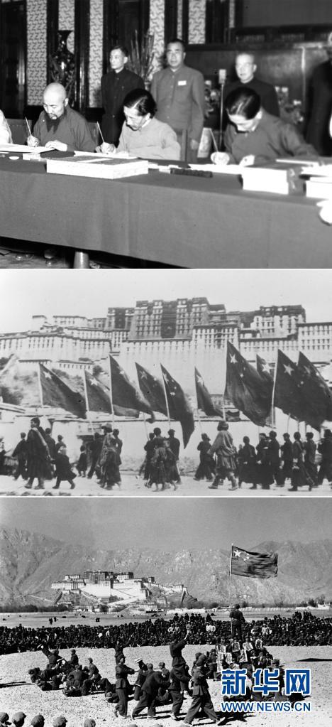 新华全媒+丨十个瞬间：影像背后的西藏70年变化