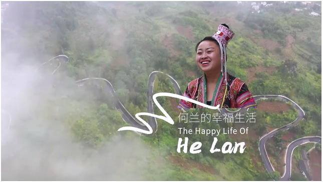 全球连线｜乡村振兴微纪录片：何兰的幸福生活