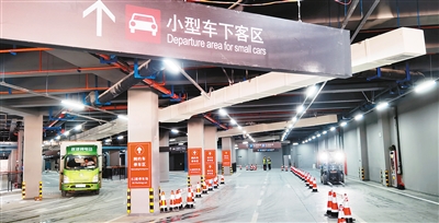 西安火车站焕新启航 丹凤门广场地下交通枢纽部分开放