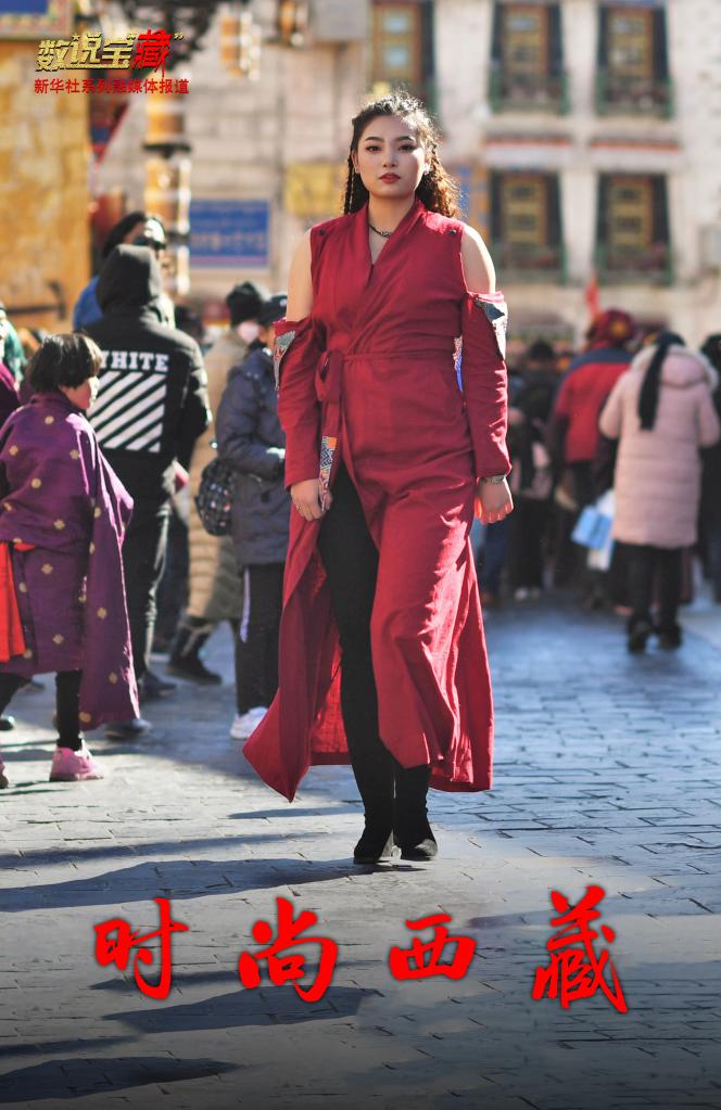 从“一衣多季”到“一季多衣”，西藏人民穿着越来越时尚