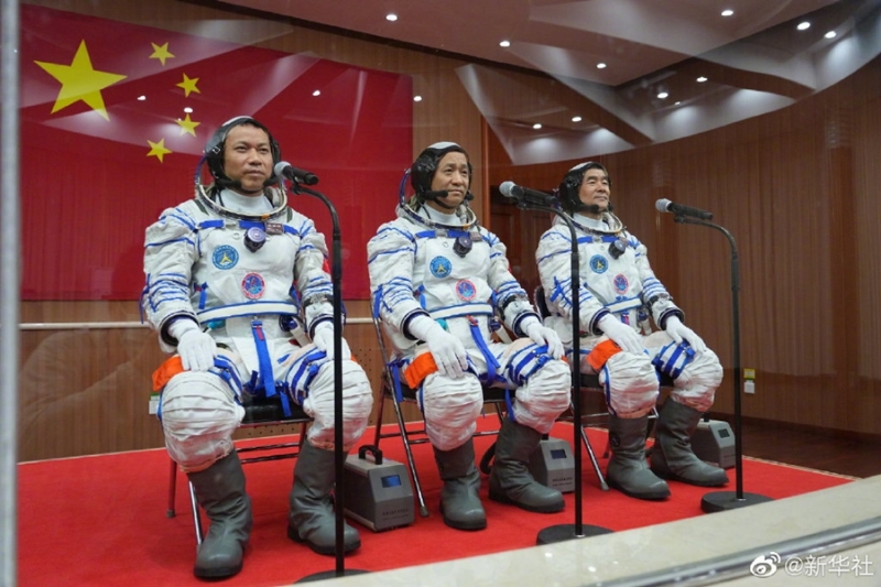 神舟十二号载人飞行任务航天员乘组出征仪式在酒泉卫星发射中心举行