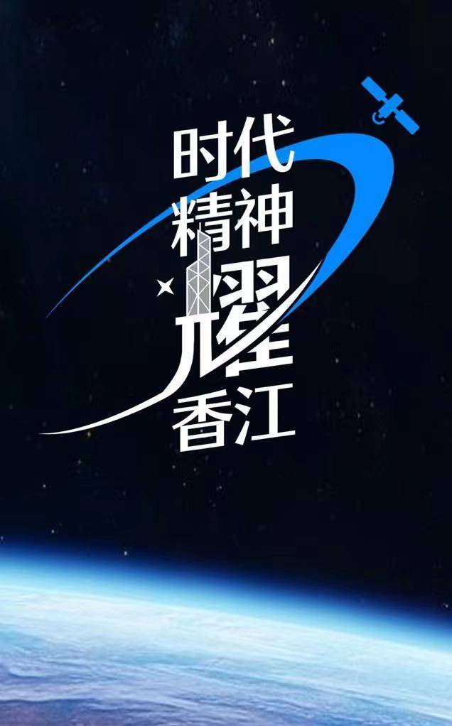 10个第一次直击星辰大海！中国太空漫步50年，感谢有你们
