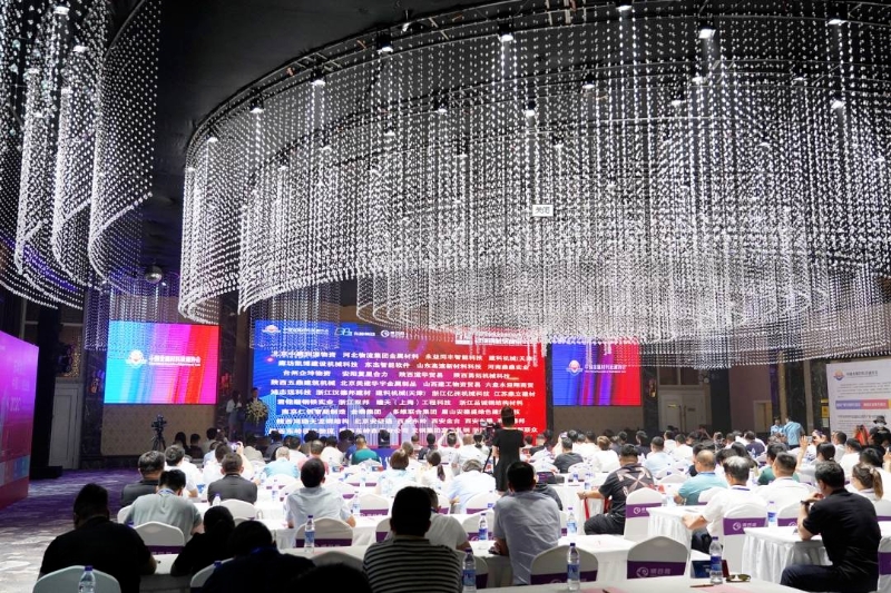 首届中国（西部）建筑钢材供应链发展论坛在古城西安圆满举办