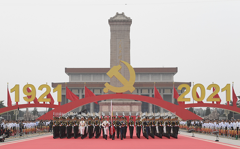 7月1日上午，庆祝中国共产党成立100周年大会在北京天安门广场隆重举行。新华社记者 申宏 摄.png