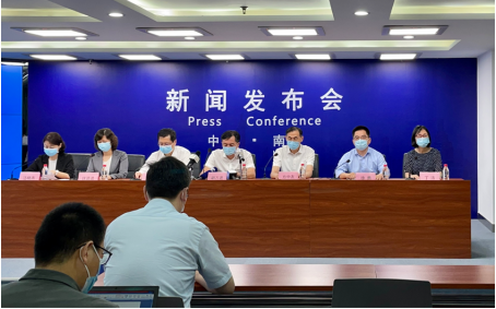 南京发布禄口国际机场新冠肺炎疫情防控情况 共发现17例阳性患者