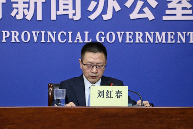 陕西省成功发行第五批政府债券341.58亿元