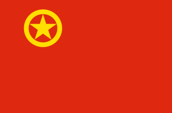 中国共产主义青年团团旗、团徽国家标准发布