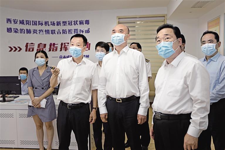 刘国中在调研检查机场高铁站疫情防控工作时强调 更严更细抓到位 长期坚持不放松