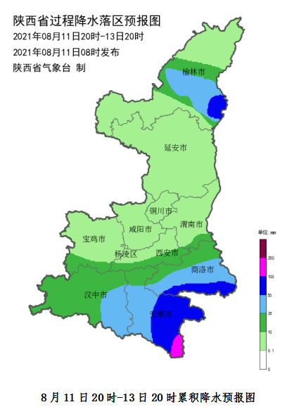 11-13日陕西省大部有降水 陕北东部局地、陕南东南部有暴雨