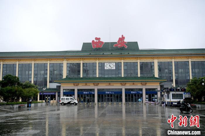 西安火车站南北站房全面贯通 9月1日正式投用