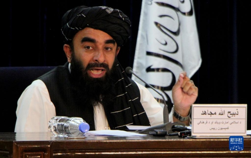 阿富汗塔利班宣布临时政府组成人员