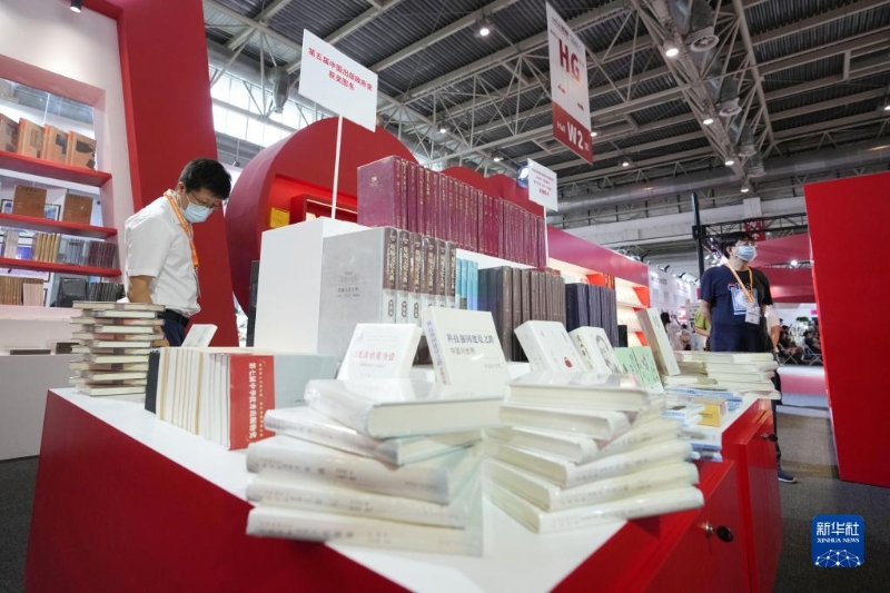 第28届北京国际图书博览会开幕 30万种全球精品图书亮相