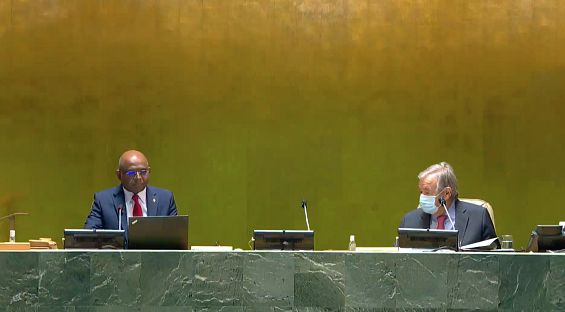 第76届联合国大会开幕