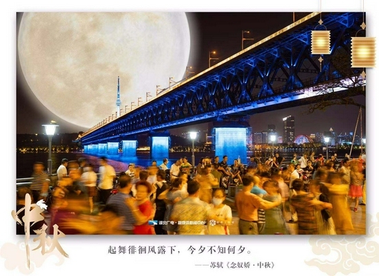 “桥”见明月照江城