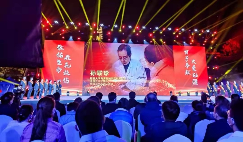 “中国好医生、中国好护士”现场交流活动在陕西延安举行