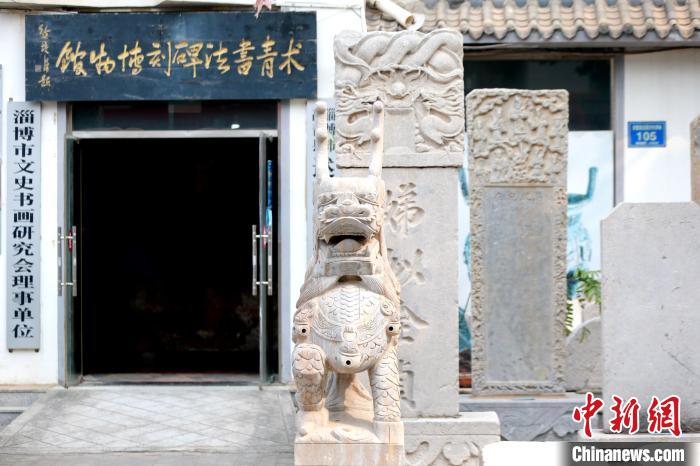 2015年，高青述青藏古博物馆被山东省文物局定为省级非国有博物馆，2018年便被列入国家博物馆名录。　梁犇 摄