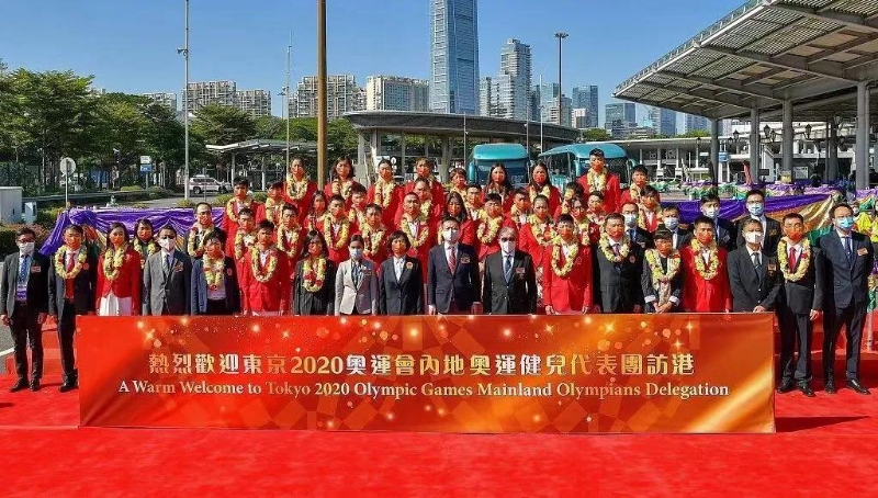 视频丨大湾区之声热评：奥运之光耀香江 自豪我是中国人