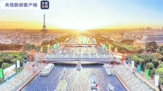2024年巴黎奥运会开幕式创意公布：运动员从塞纳河入场