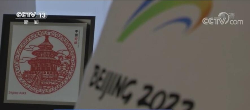 燃情冰雪 拼出未来︱北京、延庆两个冬奥村基本具备赛时运行条件