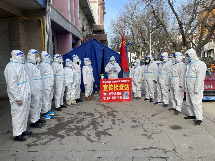 同心抗疫——陕西省工商联系统、民营企业在行动