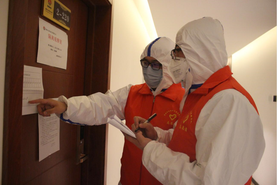 陕西网|陕煤集团吹响全力支持抗击疫情集结号