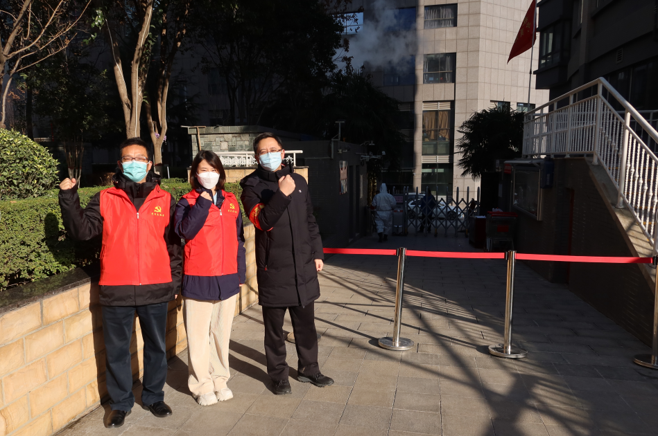 陕西网|陕煤集团吹响全力支持抗击疫情集结号