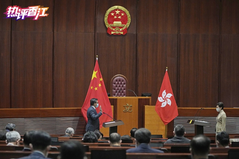 热评香江丨香港立法会宣誓仪式的三个“第一次”