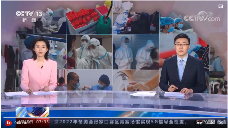 河南郑州：10日9时开展新一轮核酸检测 保障民生必需品供应充足