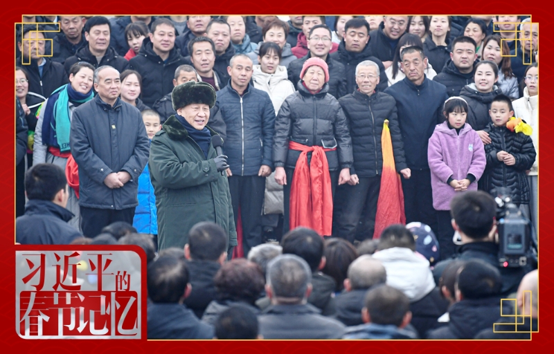 2022年1月26日，<strong></strong>习近平总书记赴山西看望慰问基层干部群众。