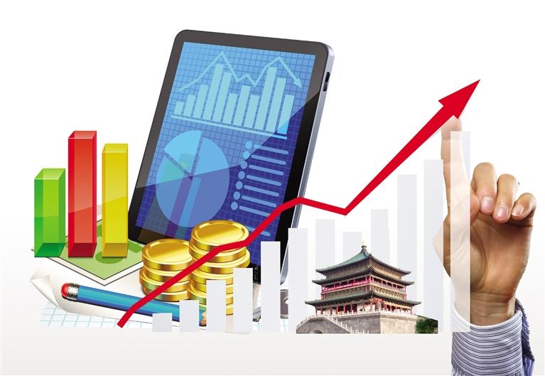 西安市印发“十四五”产业发展规划 到二〇二五年经济总量达到1.4万亿元以上