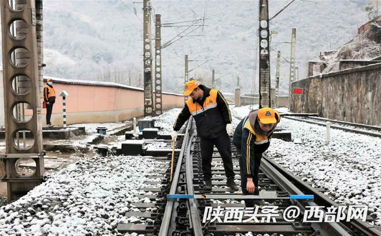 受大范围降雪影响 陕西铁路对这些高铁线路实施降速运行