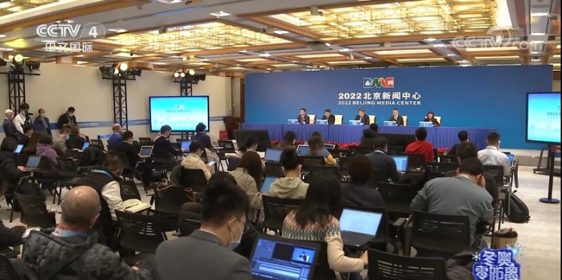 北京冬残奥会将于3月4日至13日举行 中国代表团将参加北京冬残奥会全部六个大项比赛